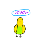 リトくんのインコ 5（個別スタンプ：16）