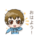 秋服コーデ男子スタンプ（個別スタンプ：2）