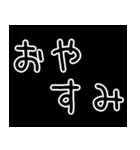 飛び出す！ミニチュアピンシャー【茶】（個別スタンプ：24）