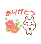 冬 年末年始❤もらってうれしいうさぎ(再販)（個別スタンプ：9）