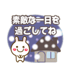 冬 年末年始❤もらってうれしいうさぎ(再販)（個別スタンプ：29）