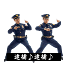 煽ってくる警察。（個別スタンプ：2）