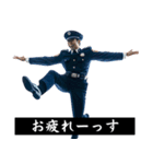 煽ってくる警察。（個別スタンプ：8）