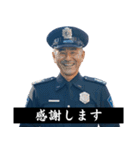 煽ってくる警察。（個別スタンプ：16）