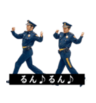 煽ってくる警察。（個別スタンプ：18）