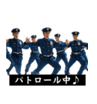 煽ってくる警察。（個別スタンプ：23）