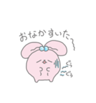 うさぎのぷぷさんスタンプ（個別スタンプ：6）