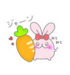 うさぎのぷぷさんスタンプ（個別スタンプ：15）