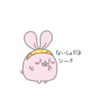 うさぎのぷぷさんスタンプ（個別スタンプ：20）