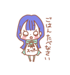 リアルおねえちゃん！！（個別スタンプ：3）