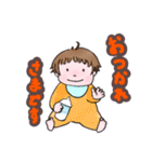 よくできた幼児（個別スタンプ：15）