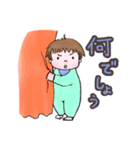 よくできた幼児（個別スタンプ：29）