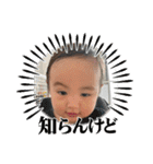 かあいいあおさん（個別スタンプ：3）