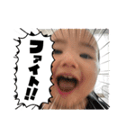 かあいいあおさん（個別スタンプ：7）