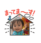 かあいいあおさん（個別スタンプ：8）