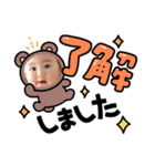 かあいいあおさん（個別スタンプ：13）