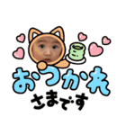 かあいいあおさん（個別スタンプ：14）