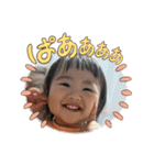 かあいいあおさん（個別スタンプ：21）