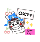 さくらんぼキャラLINEスタンプ、yamami（個別スタンプ：1）