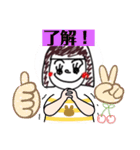 さくらんぼキャラLINEスタンプ、yamami（個別スタンプ：2）