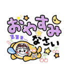 さくらんぼキャラLINEスタンプ、yamami（個別スタンプ：5）