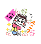 さくらんぼキャラLINEスタンプ、yamami（個別スタンプ：8）