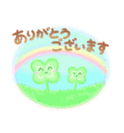 ほんわか水彩画セット【再販】（個別スタンプ：5）