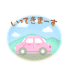 ほんわか水彩画セット【再販】（個別スタンプ：21）