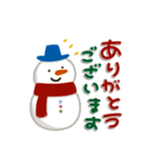 ▶︎冬/年末年始/正月/クリスマス/お祝い（個別スタンプ：5）