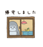 ゴリラノ 敬語/待ち合わせ（個別スタンプ：2）