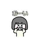 ボブヘア女の子【日常】（個別スタンプ：6）