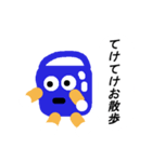 バケツ物語（個別スタンプ：3）