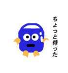 バケツ物語（個別スタンプ：6）