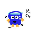 バケツ物語（個別スタンプ：14）