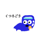 バケツ物語（個別スタンプ：39）