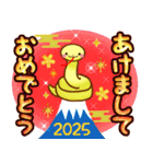 やさしい癒しの冬～年末年始の日常【再販】（個別スタンプ：2）