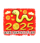 やさしい癒しの冬～年末年始の日常【再販】（個別スタンプ：6）