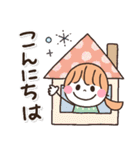 *✦1日中使える毎日のスタンプ3•.*冬（個別スタンプ：3）