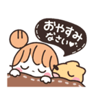 *✦1日中使える毎日のスタンプ3•.*冬（個別スタンプ：31）