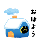 ちょびねこクロの冬（個別スタンプ：1）