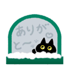 ちょびねこクロの冬（個別スタンプ：7）