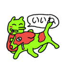 かわいいタバコ虫（個別スタンプ：6）