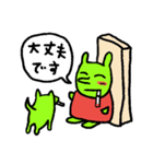 かわいいタバコ虫（個別スタンプ：9）
