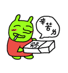 かわいいタバコ虫（個別スタンプ：13）