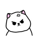 かわいい太った猫の日常（個別スタンプ：7）