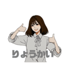 女の子のスタンプ日常スタンプ（個別スタンプ：1）