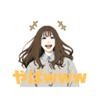 女の子のスタンプ日常スタンプ（個別スタンプ：3）
