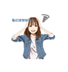 女の子のスタンプ日常スタンプ（個別スタンプ：7）