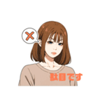 女の子のスタンプ日常スタンプ（個別スタンプ：8）