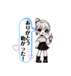 日常で使えるスタンプ✳︎kpop女子（個別スタンプ：4）